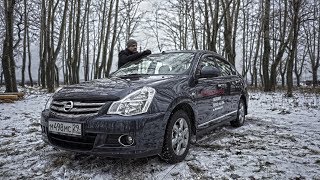 ЛОГАН ПО-ЯПОНСКИ! ТЕСТ-ДРАЙВ НИССАН АЛЬМЕРА 2017!!!