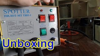 SPOTTER ПИЛОТ МТ ТИП-1. Unboxing