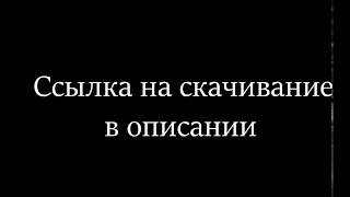 ФУТАЖИ НАСТИ ТРОПИЦЕЛЬ//СКАЧАТЬ БЕСПЛАТНО//HELP VIDEOBLOGGERS//Тропыч