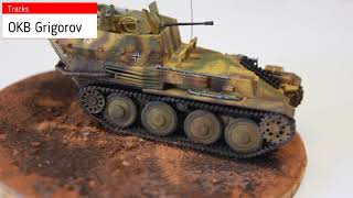 UM's Sd.Kfz.140 1/72