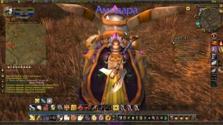 Квест Крушение дерижабля  - прохождение квестов World of Warcraft, Execution of quests wow