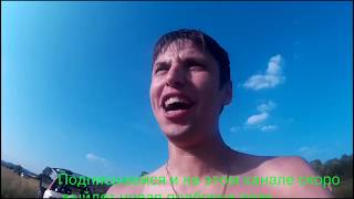 Новые драки