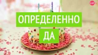 FiLIP - Наручный Телефон-локатор для Детей