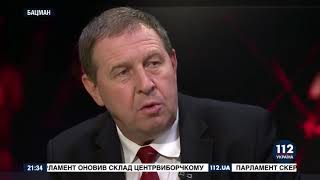 Экс-советник Путина Андрей Илларионов о достижениях Андрея Пионтковского 20 сент. 2018 г.