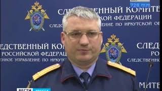 Трое детей погибли на пожаре в Тайшетском районе