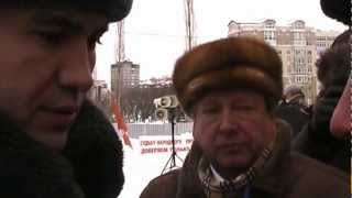 митинг РПНУ