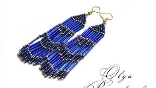 Длинные серьги из бисера. Long bead earrings.