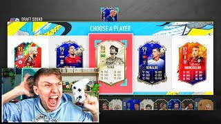 RAREST ICON CARD EVER IN A 193 FUT DRAFT!!! - FIFA 20