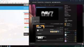 Как узнать свой SteamID 64 | How to find SteamID 64