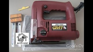 РЕМОНТ ЛОБЗИКА GMT P JSE 730 ,,Мастер в доме62TV,,
