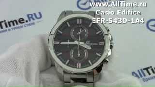 Обзор. Мужские наручные часы Casio Edifice EFR-543D-1A4