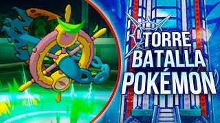 POKÉMON SOL & LUNA~TORRE BATALLA POKÉMON: JAIME vs ALEJANDRO , "LATIGAZO"! | Piso 2.
