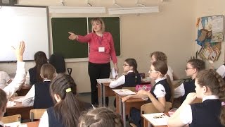 Учитель года 2016. Урок в незнакомом классе