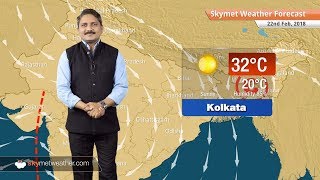 22 फरवरी के लिए मौसम पूर्वानुमान: मध्य प्रदेश, गुजरात और विदर्भ में तापमान में व्यापक वृद्धि के आसार