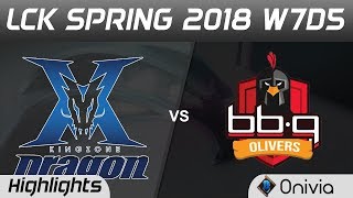 KZ vs BBQ Highlights Game 1 LCK Spring 2018 W7D5 KingZone DragonX vs BBQ Olivers by Onivia