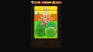 ポコパン★裏技★2倍速召喚