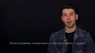 0+ Отзыв 088 о результатах и методе от заикания Эталон Академика Снежко Скорая помощь от заикания за