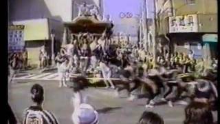 【岸和田だんじり祭り】クラッシュ映像集