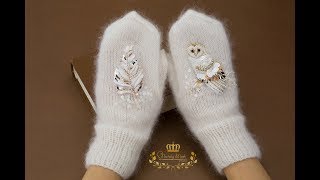 Пушистые варежки с совой