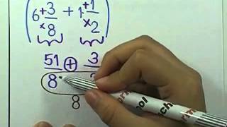 ข้อสอบเข้าม.1 : คณิตศาสตร์ ชุด01 ตอน19