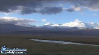 Плато Укок (Горный Алтай)