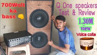 350Wolt Q One speakers unboxing and audio testing