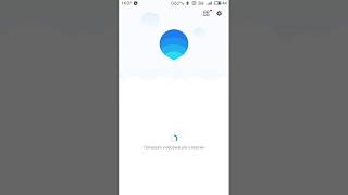 Возвращаем обновление по OTA