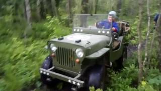 Виллис  мини Лесные тропы