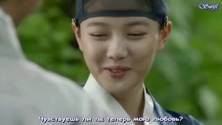 Soyou (SISTAR) -  Yoo Seung Woo - No sleep ( Moonlight Drawn by Clouds   OST1)  рус саб