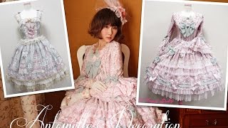 [Unboxing] AP Anniversary Made-to-Order Antoinette Dress Set!