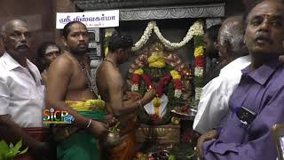 Vishwakarma Jayanti | M. R. Vijayabhaskar | Karur