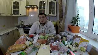 ЦЕНЫ В ДОНЕЦКЕ 2018