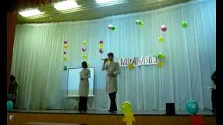 День учителя. Что снится нашим учителям...