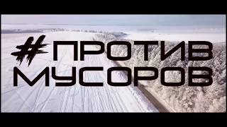 БЕСПРЕДЕЛ. АРЕСТ ПО 19.3.