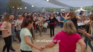 ArcadiaPortal.gr - Γιορτή Κάσταντου 2019 στην Καστάνιτσα