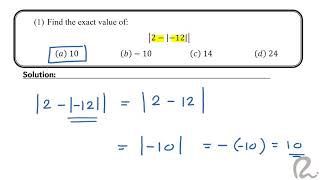 20 - PRECALCULUS بري كالكلس | Ch 1 | 1.1 - Absolute Value: Examples I | Route