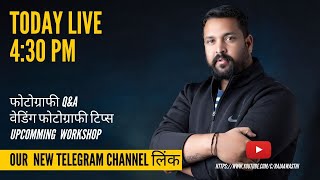Photography tips & Our new telegram channel link for you