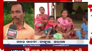 Adivasi Women protest at BDO office in Koraput | News18 Odia