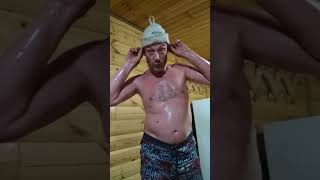 Иди в баню в Кабардинке
