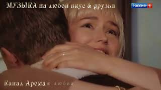 Новинки!"Розы для Вас!" &А если это любовь"...