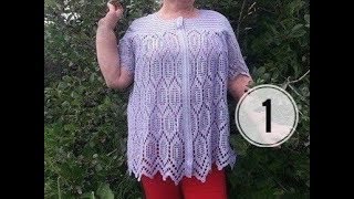 кофта крючком на ЛЮБОЙ РАЗМЕР ,МК КОФТОЧКА КРЮЧКОМ ДЛЯ НАЧИНАЮЩИХ