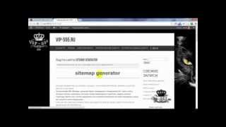 №10 robots.txt