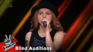 Τζίνα Σοφαδίτη - On my own | 10o Blind Audition | The Voice of Greece