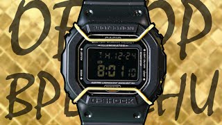 G-SHOCK DW-5600P-1E | Обзор и настройка (на русском) | Купить со скидкой