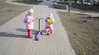 Самокаты Мини и Макси Микро (Scooter Mini Micro 3 in 1 and Maxi Micro)