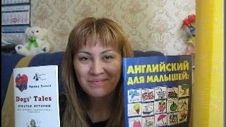 Виктор Драгунский "ДЕНИСКИНЫ РАССКАЗЫ - "АНГЛИЧАНИН ПАВЛЯ"