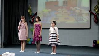 Выпускной начальных классов Школа 1492 (СП 2014) г.Москва 2016г. часть 1