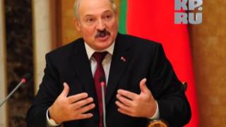 Перлы Лукашенко