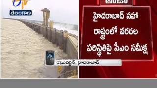 KCR Holds a Review Meet with Ministers On Heavy Rains & Floods
