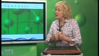 Врач о германиевой керамике